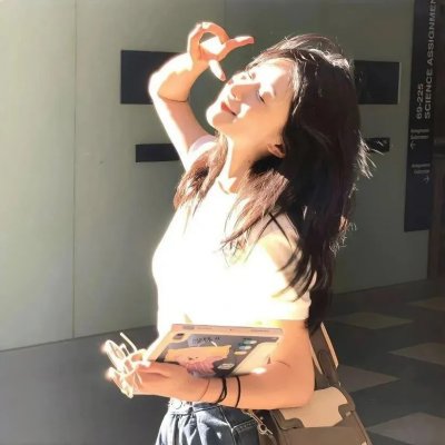 最近，我的妹妹有点怪